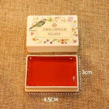 木棉花（MU MIAN HUA） 小提琴二胡高胡京胡乐器松香焊接助焊剂乐器用松香 803
