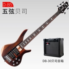 斗牛士（Bullfighter） 【顺丰配送】 电贝司玫瑰木贝斯四弦五弦BASS主动拾音