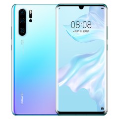 华为/HUAWEI P30 Pro 亮黑色 8GB+128GB 超感光四摄 未来影像 移动联通电信4G全面屏全网通手机