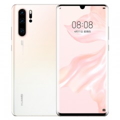 华为/HUAWEI P30 Pro 亮黑色 8GB+128GB 超感光四摄 未来影像 移动联通电信4G全面屏全网通手机