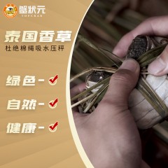 【礼券】蟹状元 大闸蟹礼券螃蟹礼盒礼品卡 生鲜海鲜卡券沈腾代言 四对装